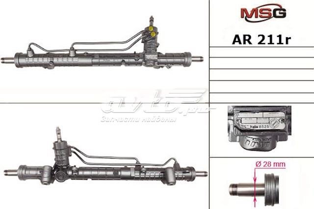  71723100 Fiat/Alfa/Lancia