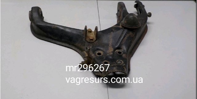 Важіль передньої підвіски нижній, лівий MR296267 Mitsubishi