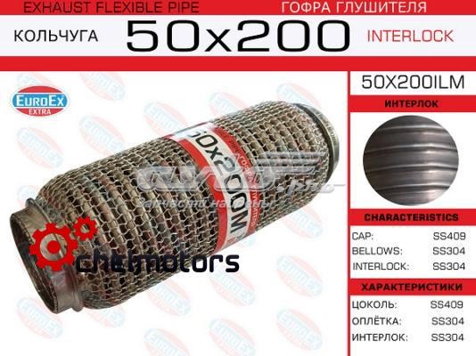 Купити 50X200ILM Euroex 