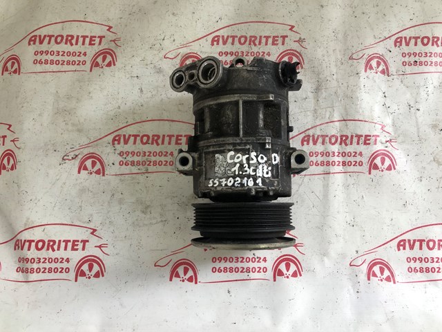 Компресор кондиціонера 55702161 Fiat/Alfa/Lancia