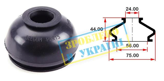 Купити BG0158 Belgum 