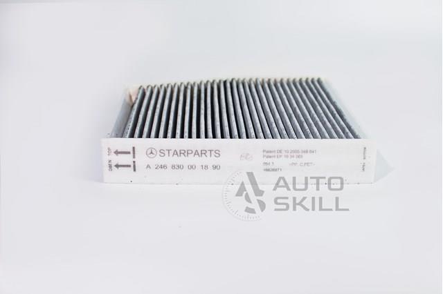 Фільтр салону A246830001890 Mercedes