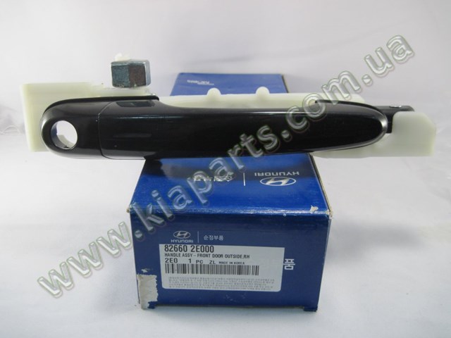  Hyundai/Kia 826604H000 ціна, від 33.46 USD