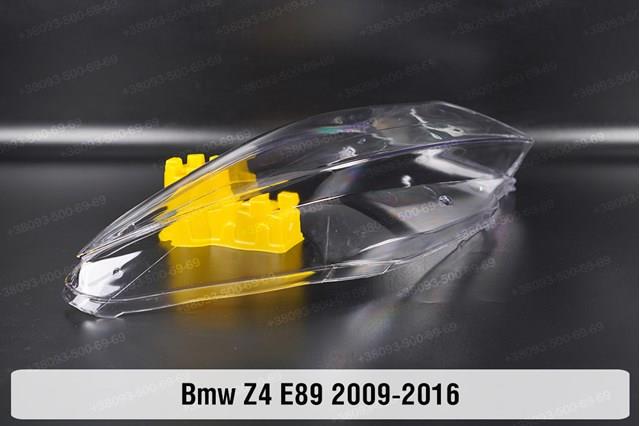  63127348953 BMW