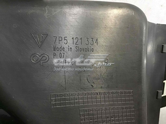 7P5121334 Porsche 