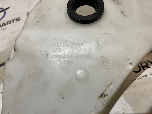 4G8955451 VAG 