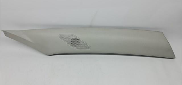  VAG 5J0867234 ціна, від 6.33 USD