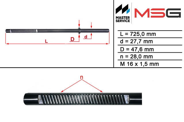 Вал/шток рульової рейки MSG HY226C ціна, від 86.25 USD
