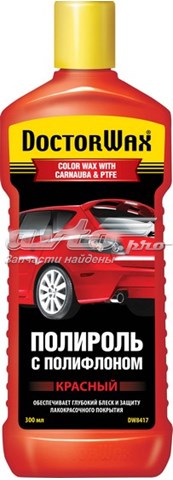 DW8417 Doctor WAX Поліроль для кузова