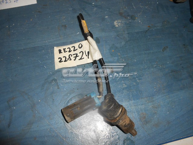  General Motors 96473227 ціна, від 14.11 USD