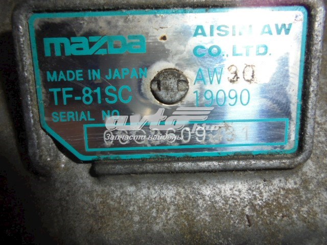 TF81SC Mazda Автоматична коробка передач
