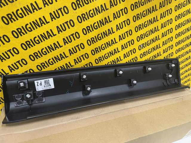 Купити KPG151RCX Mazda 