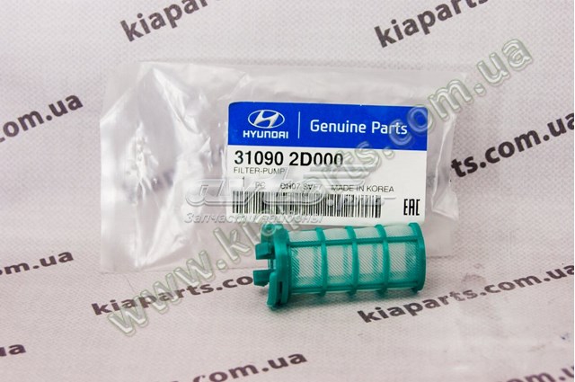  Hyundai/Kia 43731D0100 ціна, від 28.83 USD