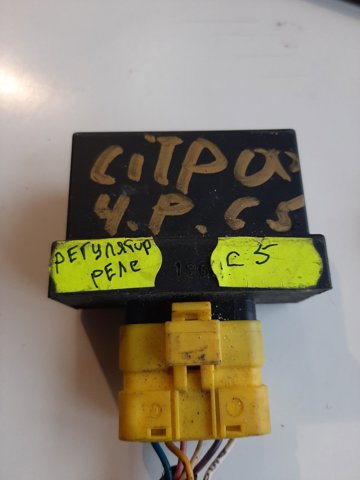  9652711280 Peugeot/Citroen