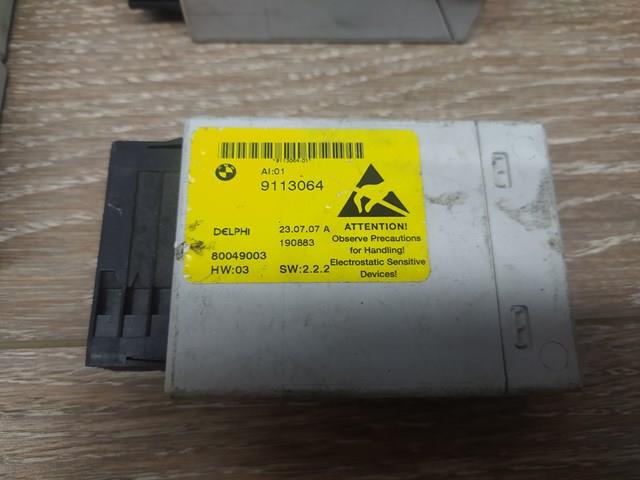  BMW 61319113064 ціна, від 12.67 USD