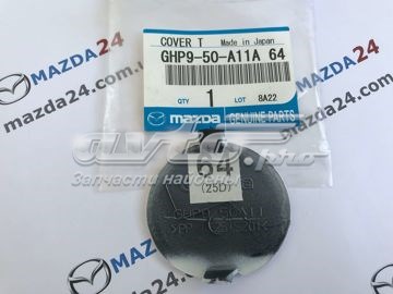 Купити GHP950A11A64 Mazda Заглушки буксирувального гака