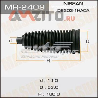 Пильник рульової тяги Masuma MR2409 ціна, від 6.76 USD