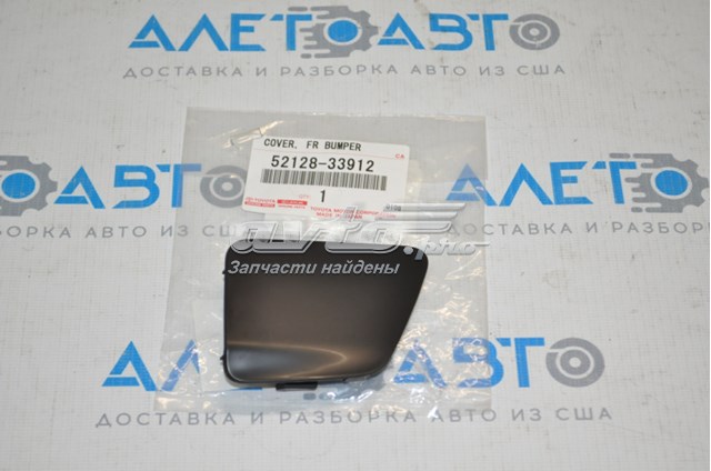 Заглушка бампера буксирувального гака Toyota 5212833912
