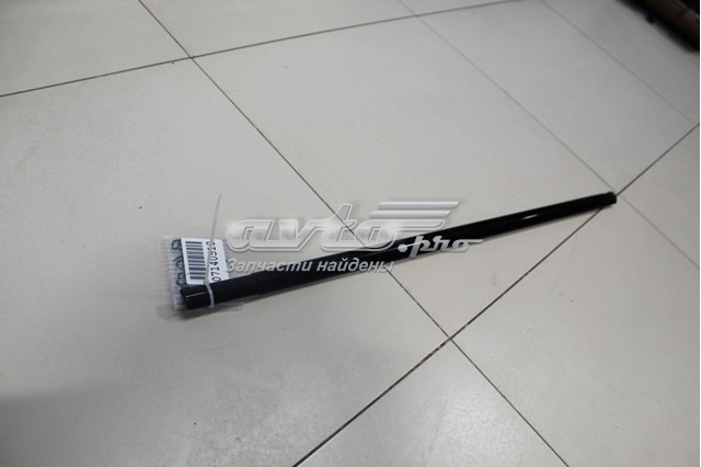  Land Rover LR080274 ціна, від 33.86 USD