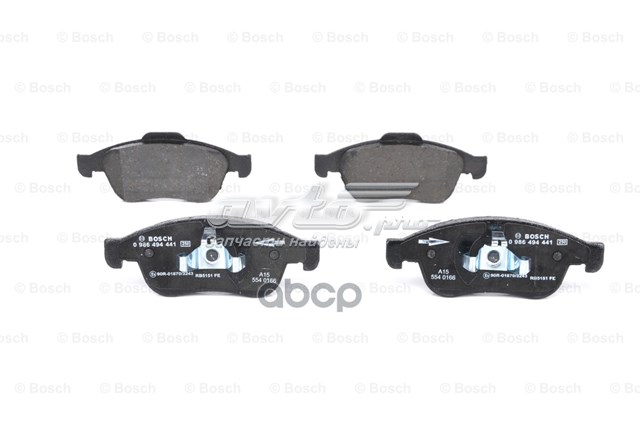986494441 Bosch Передні гальмівні колодки