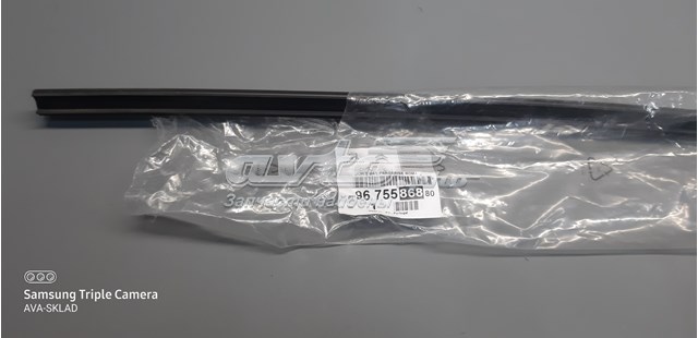  9675586880 Peugeot/Citroen