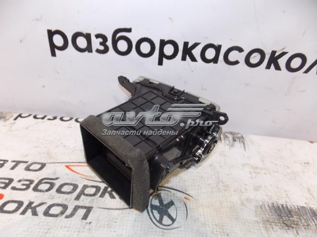  Ssang Yong 6962A34001 ціна, від 6.55 USD