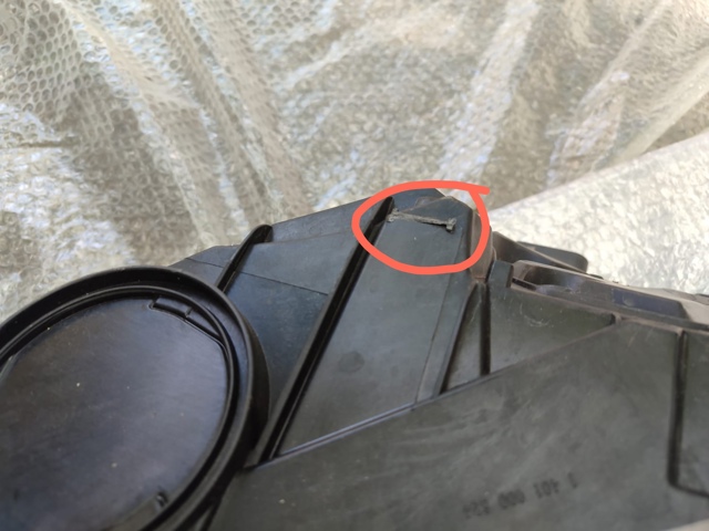 Купити A2239064604 Mercedes 