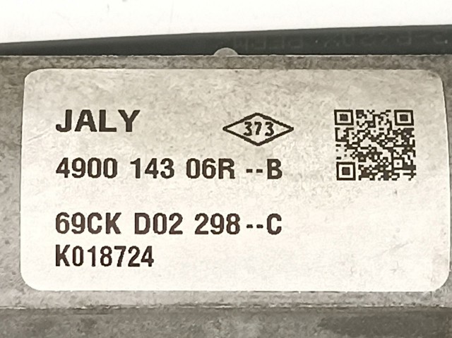 490014306R Renault (RVI) Рейковий рульовий механізм
