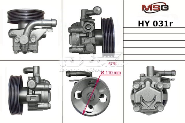 Насос ГУР HY031R MSG Rebuilding