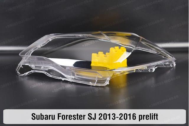 Фара Subaru 84001SG030