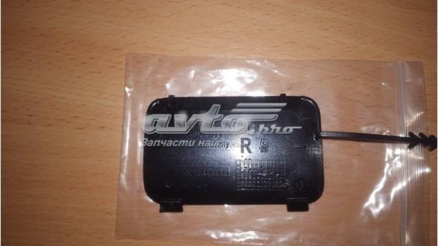 8R0807450AGRU VAG Заглушка бампера буксирувального гака, передня