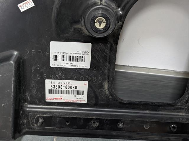 Купити 5380860080 Toyota Підкрилок переднього крила, лівий передній