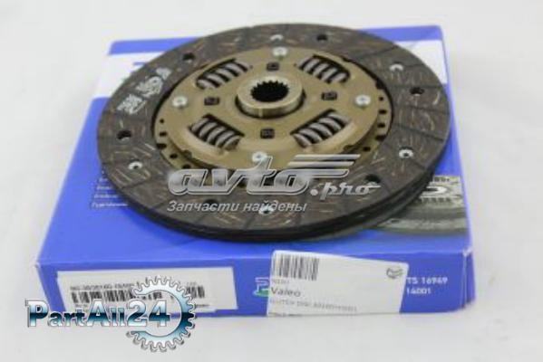 Зчеплення VALEO NS30 ціна, від 25.47 USD