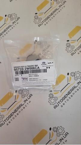 Купити TQ42227 Tqparts Датчик сигналізації паркування (парктронік), задній