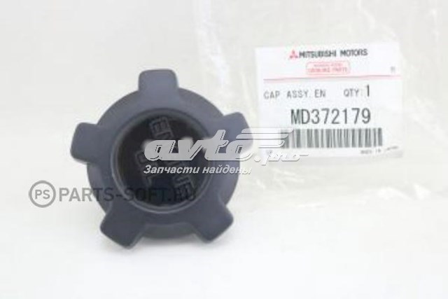 MD372179 Mitsubishi 