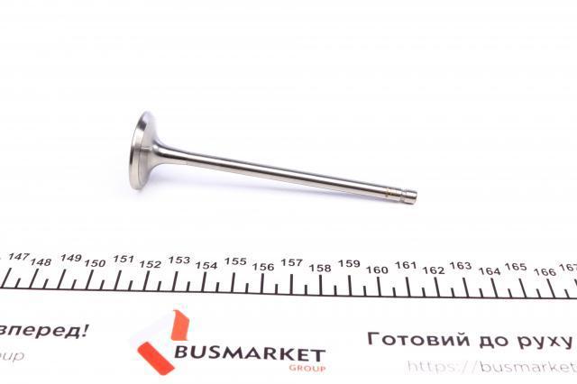Вихлопний клапан AMP/Paradowscy PCHE002B0N ціна, від 4.03 USD