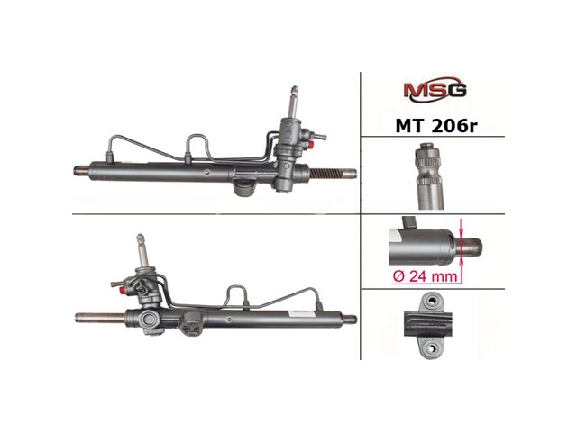 Вал/шток рульової рейки MSG SK203C ціна, від 64.75 USD