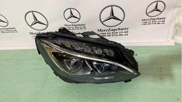 Mercedes A2059063204 ціна, від 225.28 USD