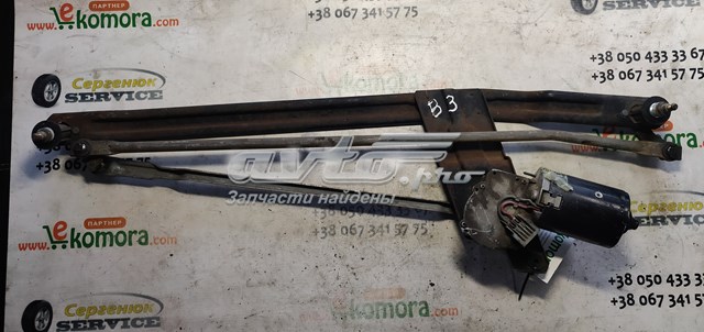  VAG 357955605 ціна, від 20.76 USD
