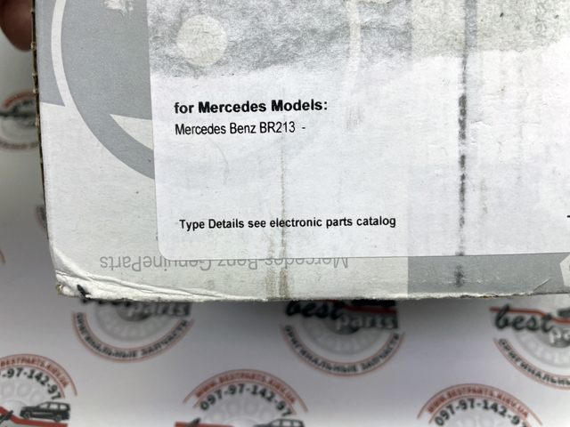 A000421980164 Mercedes Колодки гальмівні задні, дискові