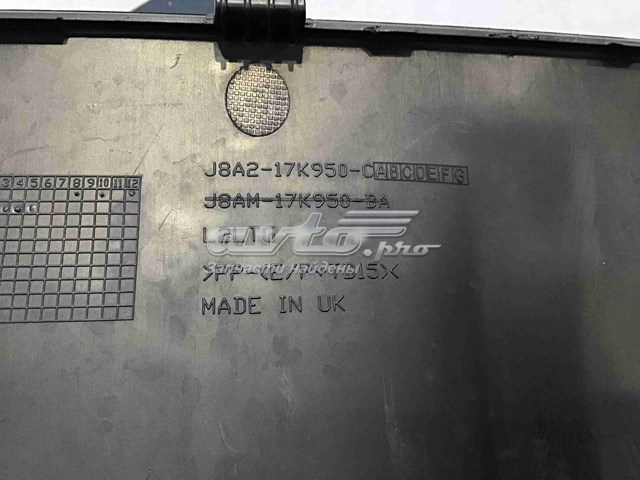 Land Rover LR133263 ціна, від 203.46 USD