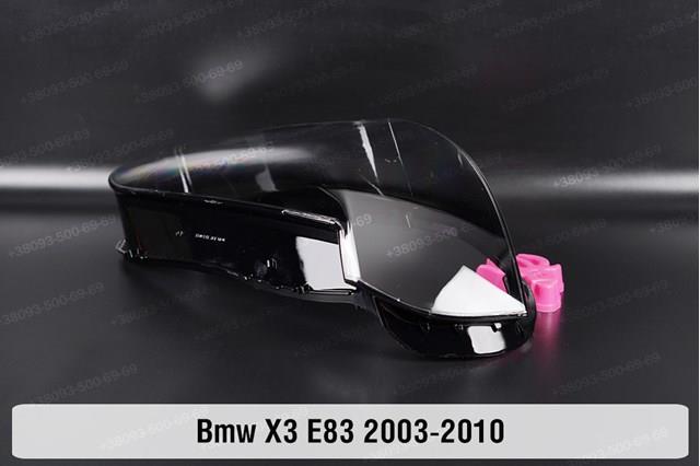 Фара BMW 63123418423