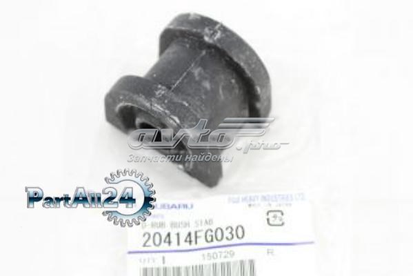 20414FG030 Subaru Втулка стабілізатора переднього