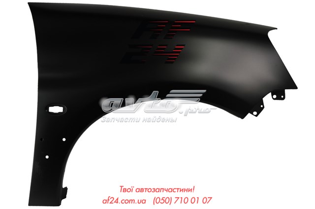 1616323480 Peugeot/Citroen Крило переднє праве