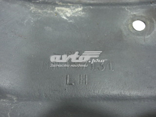 Підкрилок переднього крила, лівий Polcar 5274FL1T ціна, від 15.58 USD