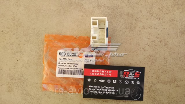 5090029 Autotechteile Кнопковий блок керування склопідіймачами передній правий