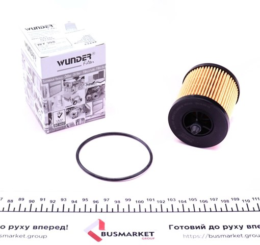 Купити WY308 Wunder Фільтр очищення масла відцентровий