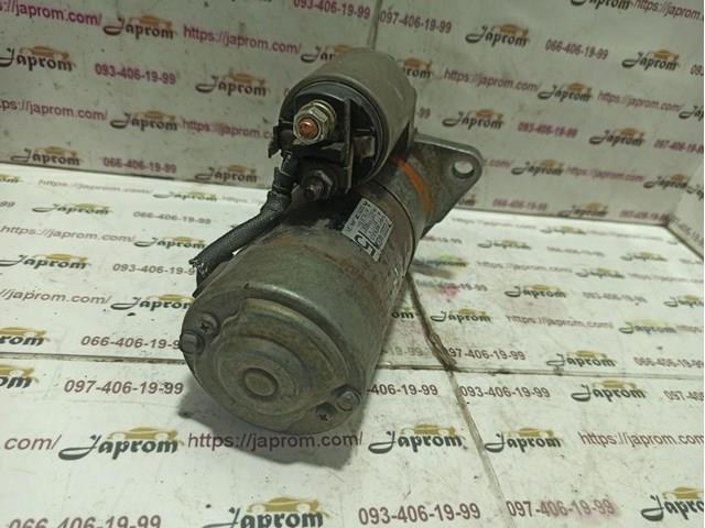 Стартер M001T75681 Mitsubishi