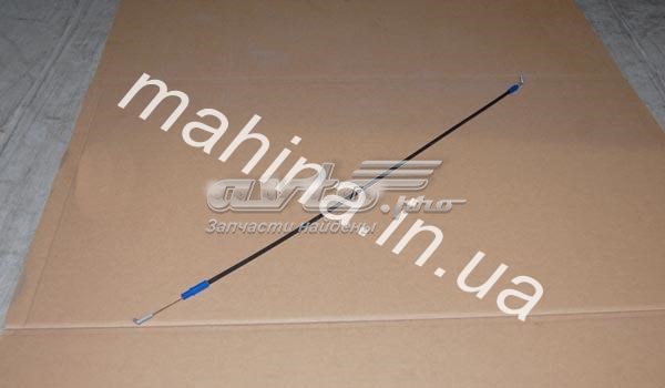 Купити T116105250 Chery 