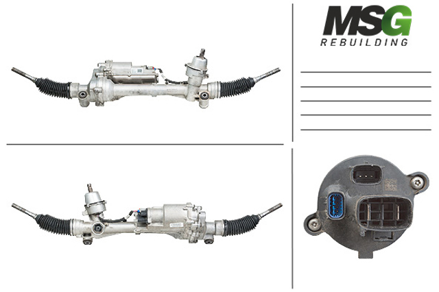 Купити E4202 Motorherz Рульова рейка